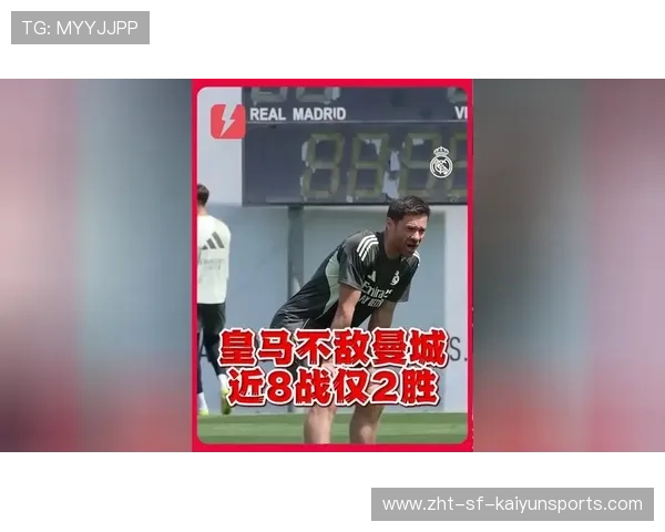 巴萨遭双线连败，哈维帅位摇摇欲坠