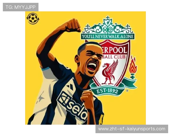 来了!1.25亿镑的伊萨克穿上红军战袍太帅了!,伊萨克是什么意思