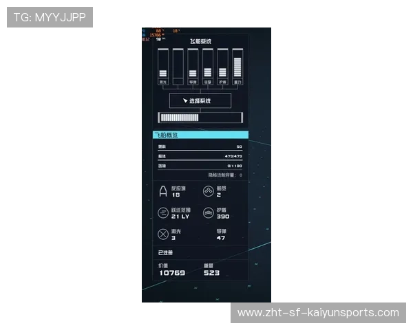 空窗2年没白等!FM26发售日敲定,管理狂欢开启!,fm-2