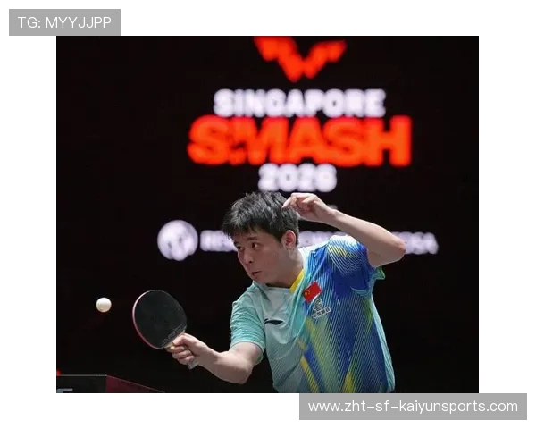 林诗栋世界排名第二,国乒新一代核心确立